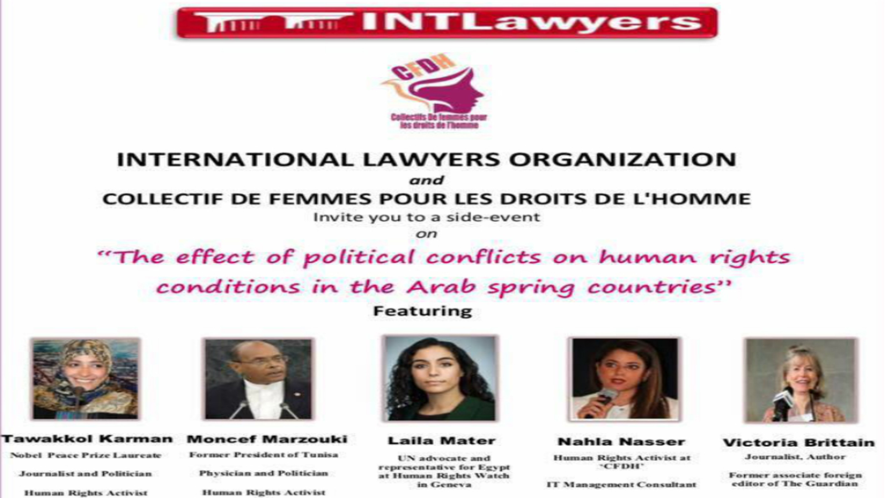 Tawakkol Karman arrives in Geneva to participate in “The Effect of Political Conflicts on Human Rights Conditions in The Arab Spring Countries” 